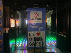 -唱吧麦颂KTV(松江五龙商业广场店)