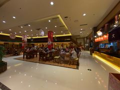 -大江户·温泉洗浴(浑南店)