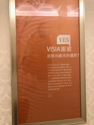 -昆明梦想医疗美容医院