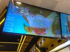 -快乐柠檬happylemon(日月光店)