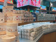 -LELECHA乐乐茶(上海五角场万达广场店)