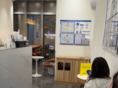 -Blueglass酸奶(北京环宇荟店)