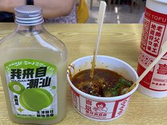 -豪客来牛排(汕头东厦100店)