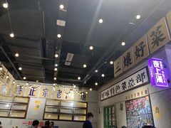 -楠火锅(龙阳广场店)