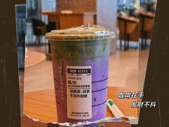 -星巴克(南京商厦店)