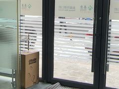 -泰康拜博口腔·二级专科医院(种植·正畸·修复·联合中心)