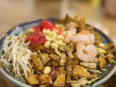 -大姨捞面(新安花园店)