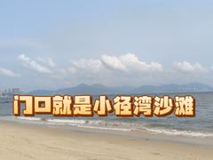 -太兴餐厅(小径湾店)