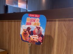 -海底捞火锅(万丰桥店)
