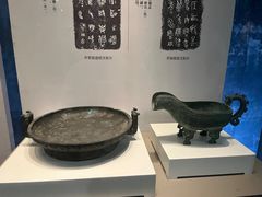 -齐文化博物馆