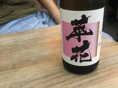 -无牌咖啡&酒馆