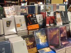 -果戈里书店