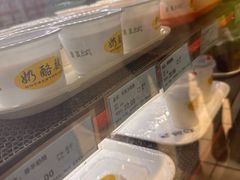 -奶酪魏(牛街总店)