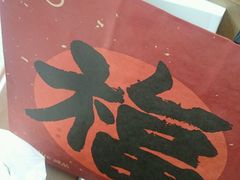 -诚品书店(敦南店)