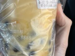 -蜜雪冰城(鼓楼南大街店)