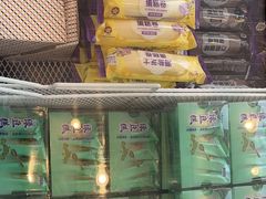-GANSO元祖食品(双井店)