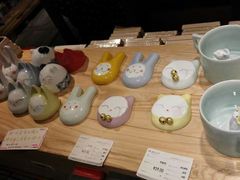 -猫的天空之城概念书店(苏州诚品店)