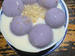-北步园老火锅(戴家巷店)