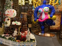 -四海一家自助餐(益田假日广场店)