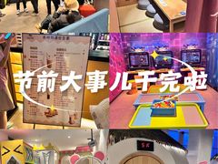 -家舍沐浴生活馆