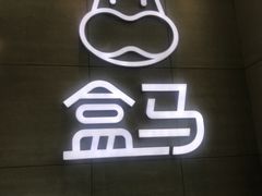 -兰岛广场(白沙路店)