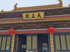 -南京市江宁方山