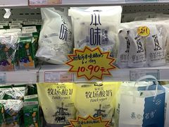 -华联商厦(火车站店)