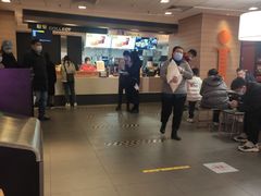 -麦当劳(凯德广场店)
