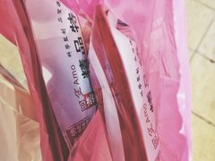 -阿殳菜馆·私厨(水围村店)