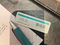 -青岛富力艾美酒店