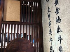 -雾鲜(KKMALL店)