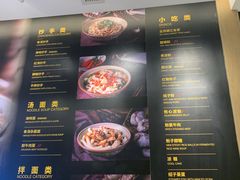 -协茂森老钟家(龙湖滨江天街店)
