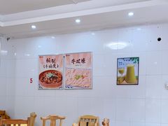 大堂-大戚饭店(泰华路店)