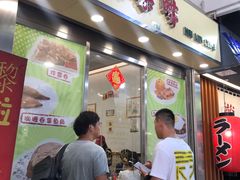 -喜莲咖啡
