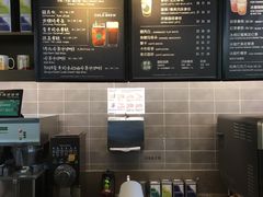 -星巴克(北京新辰里亚运村店)