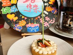 -怡咖啡·自助餐·西安香格里拉