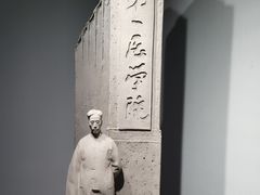-徐汇艺术馆
