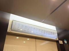 -新世界百货(明洞总店)