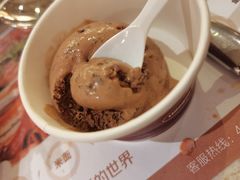 -芭菲盛宴·环球美食(解放碑英利国际店)