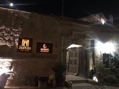 -Seten Restaurant Cappadocia