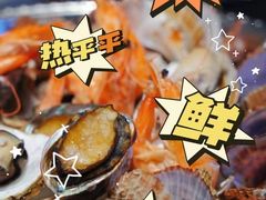 -1937青岛老味道·海肠捞饭·青岛菜(大鲍岛栈桥店)