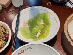 -富正毅三下锅连锁(三店)