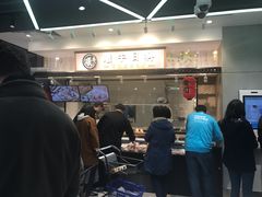 -盒马鲜生(189购物中心店)
