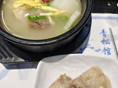 -青松馆韩国料理(香港中路佳世客店)