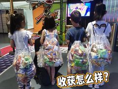 -VS SPORTS PARK运动玩乐园·团建·生日会(合生汇店)