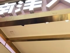 门面-南洋大师傅(昌平龙德广场店)