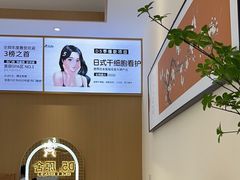 -万达广场(南宁青秀店)