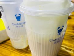 -茶百道(广都店)