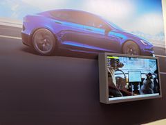 -TESLA 特斯拉(北京颐堤港体验店)