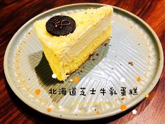 -查令84号咖啡馆(金大地1912东西街店)